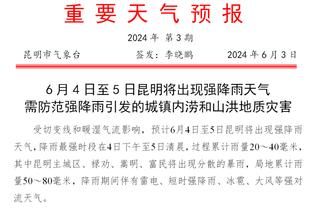 半岛游戏官方网站截图1