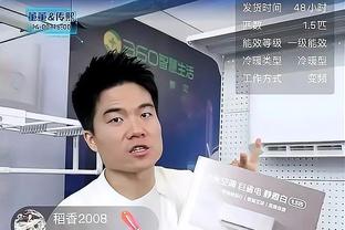 湖人上下是否一心？拉塞尔：我们都喜欢彼此 只是输球太糟糕了