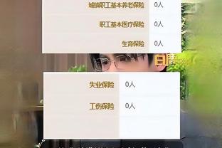 188bet亚洲体育真人截图1