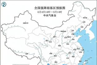 半岛游戏官方网站截图2